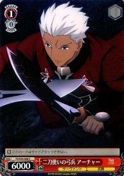 プリズムコネクト　FATE STAY NIGHT 弓兵の英霊アーチャー直筆サイン Amazon.co.jp: プリズムコネクト 衛宮士郎 声優 杉山紀彰 直筆