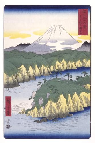 Impression tableaux peinture sur toile Hiroshige grand format décoration luxe