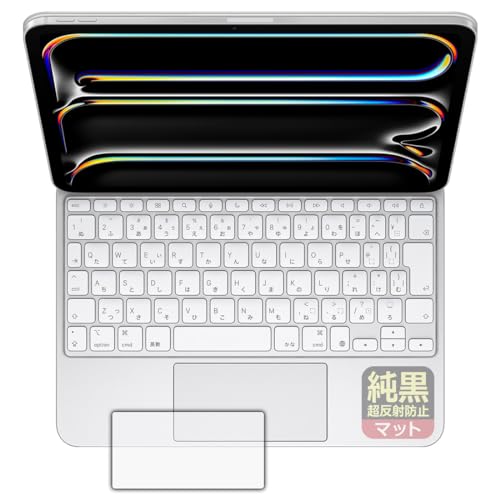 PDAH[ iPad Pro (11C`)(M4)p Magic Keyboard Ή NA[˖h~] ی tB [gbNpbhp] ˒ጸ hw {