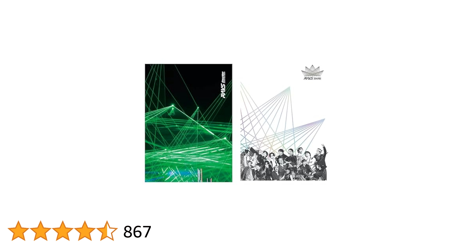 Amazon.co.jp: 【DVD 2形態セット】 Snow Man Dome Tour 2024