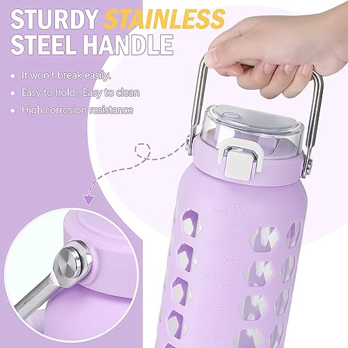 Image of MUKOKO 64oz Glass Water Bottle with Straw and Lid, Purple