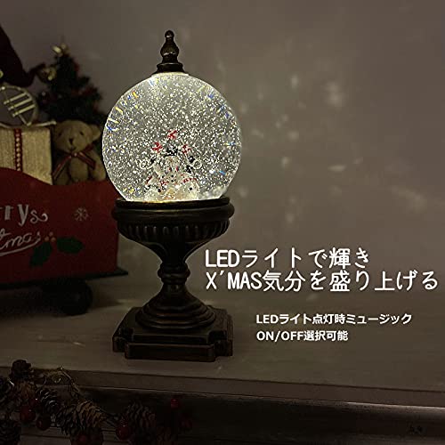 Amazon.co.jp: スノーイングボールライト ミュージック付き オルゴール 