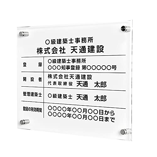 [AhAvXʔ] lCNO1 zmŔ yANz/rX^Cv [ o^[ Ǝҕ[ 5mmANgp UV W45cm× H35cm  Ǝҕ[ ŔX łȋ[Ŕ Ŕ Z[ mT-jmsn (