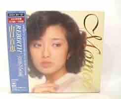 Amazon.co.jp: 廃盤 山口百恵 REBIRTH 百恵全集 4CD 全70曲 聴き