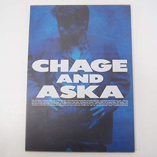 新品未開封！CHAGE&ASKA 夢の番人 SPECIAL EVENT CHAGE＆ASKA 夢の番人 SPECIAL EVENT 1993 GUYS【Blu-ray