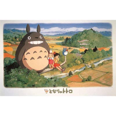 Ensky My Neighbor Totoro Sentado en el árbol Jigsaw Puzzle (1000 Piezas)