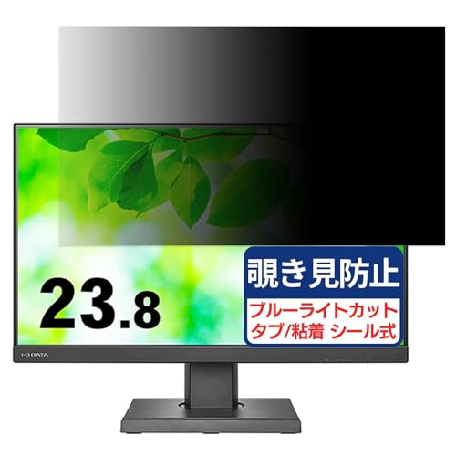 IODATA LCD-C241DB-FX Ή 23.8C` 16:9 `h~tB vCoV[tB^[ u[CgJbg ˖h~ PC p\R j^[ ̂h~ ʕی یV[g EȒP ʎgp