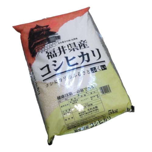 [ふるさと納税][先行予約][定期便12ヶ月連続お届け][ふくい米]令和8年産 福井市産コシヒカリ5kg「2026年10月上旬より順次発送」 [K-168016]