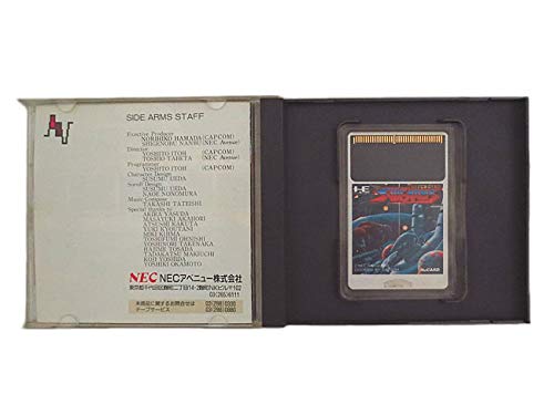 サイドアームの関連画像1