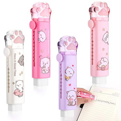 20 Pièces Gommes Animaux Kawaii Forme De Lamas - Fournitures Scolaires Mignonnes Pour Enfants Garçons Et Filles