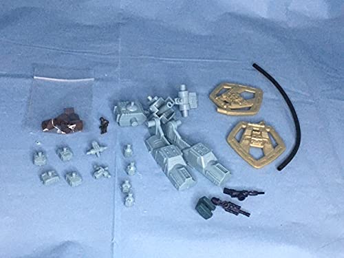 Amazon.co.jp: ゾイド ZOIDS妄想戦記 DRZ-09 限定 キャノニアー