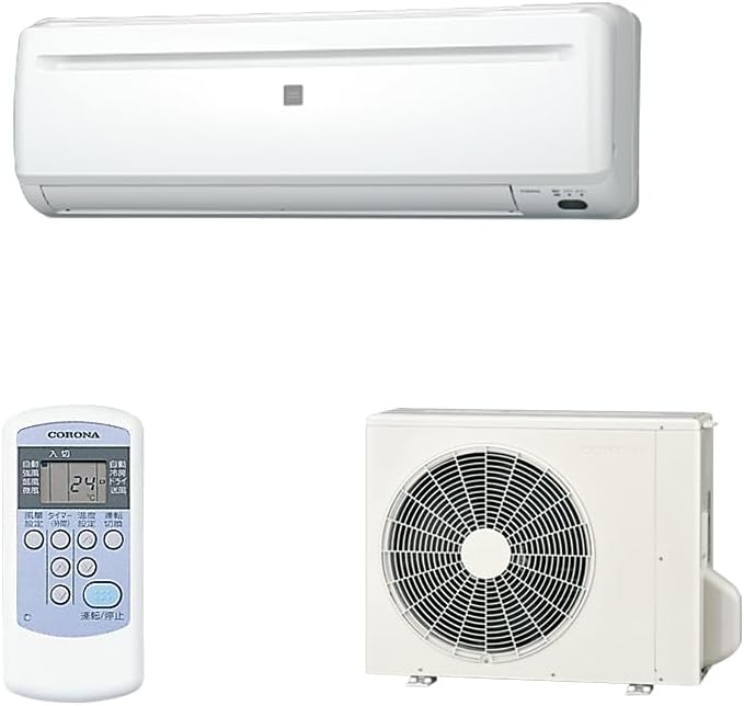 IRIS OHYAMA airwill スポットクーラー IPP-225U 楽天市場】スポット