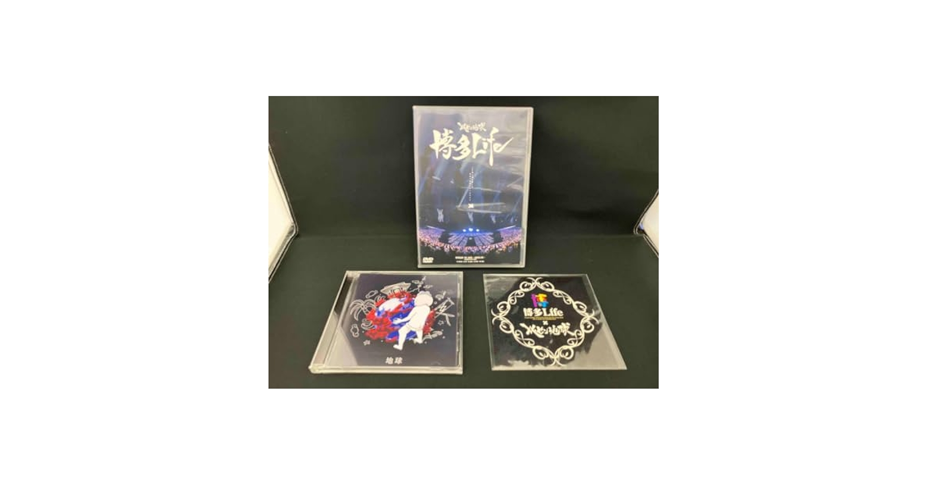 レペゼン地球 博多Life CD&DVD 61hw7S5oZmL._UF894,1000_QL80_.jpg