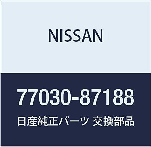 NISSAN (nissan) Genuine Parts Seal Ring Of Ren , model: 77030-87188