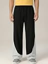 Imsa Moda Men’s Plain Loose Fit Trouser | Polycotton Joggers with Elastic Waistband & Side Pockets | Comfortable Gym, Running & Casual Wear Lower Black gallery image