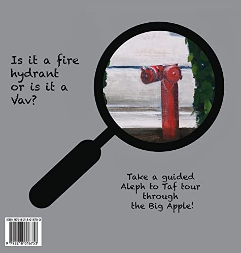 Finding Aleph in New York City