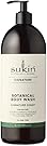 Sukin Botanical Body Wash, 1L