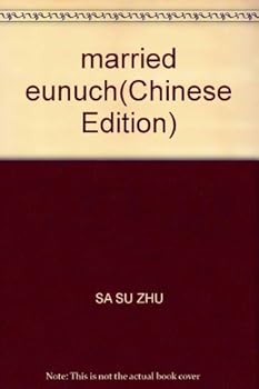 Paperback married eunuch Book