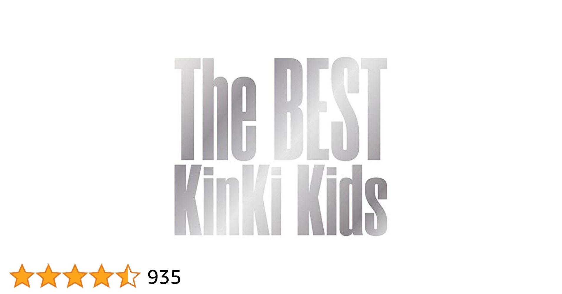 The BEST　KinKi Kids Amazon.co.jp: The BEST(通常盤) - KinKi Kids: Music