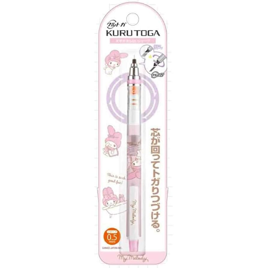 サンリオ　マイメロディ　定規　メモ　カミオジャパン　シャープペンシル　平成レトロ Amazon.co.jp: カミオジャパン マイメロディ クルトガシャープ