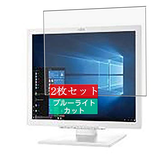 2 Sukix u[CgJbg tB A FUJITSU VL-E19-72 19C` fBXvC j^[ xm  tیtB u[CgJbgtB V[g V[ یtBi KXtB KX KX 