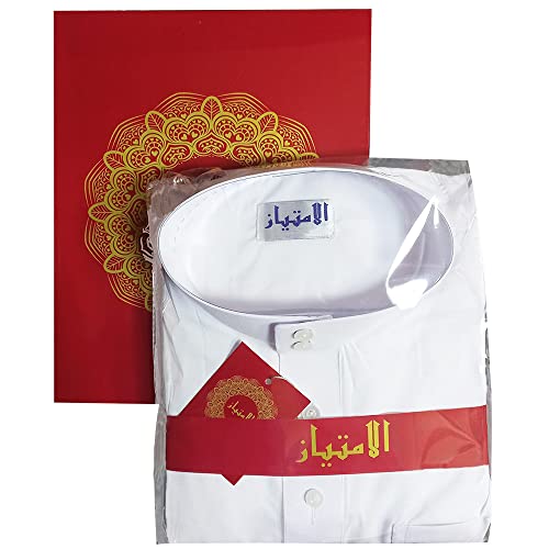 Traditional Dishdasha – Mens Saudi Style Thobe Classic - Full Length Long Sleeve Islamic Thobe - White2