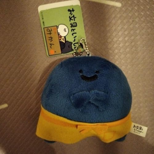 お文具といっしょ ボールチェーン付き エプロンぬいぐるみ 名も無き者