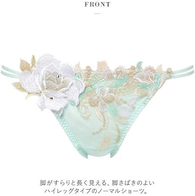 Amazon | ワコール サルート 22グループ 22G ショーツ