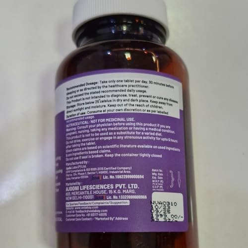 Image of Deep Sleep Tablets | Non-Habit-Forming Ayurvedic Sleep Support for Relaxation and Better Sleep Quality | 60 Tablets