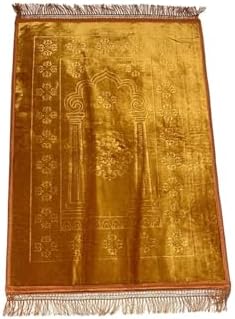 Extra Thick Prayer Mat - Luxury Soft Padded Musallah NON-SLIP Muslim Islamic Prayer Mat Musalah Namaz Rug, Ramadan Gifts (120cm x 80cm) (Golden)