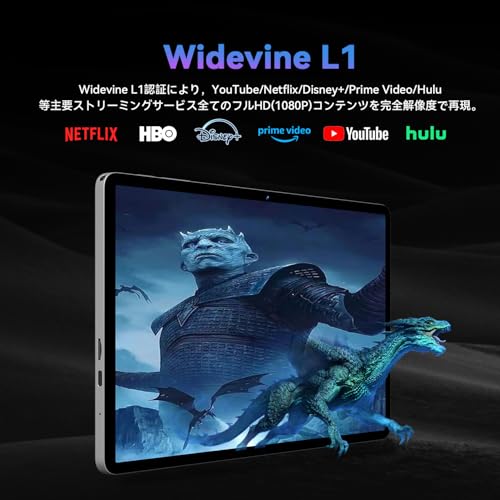 SVITOO SVITOO A1119 の商品画像 6