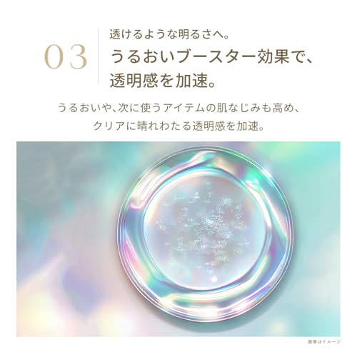 Amazon.co.jp: FATUITE