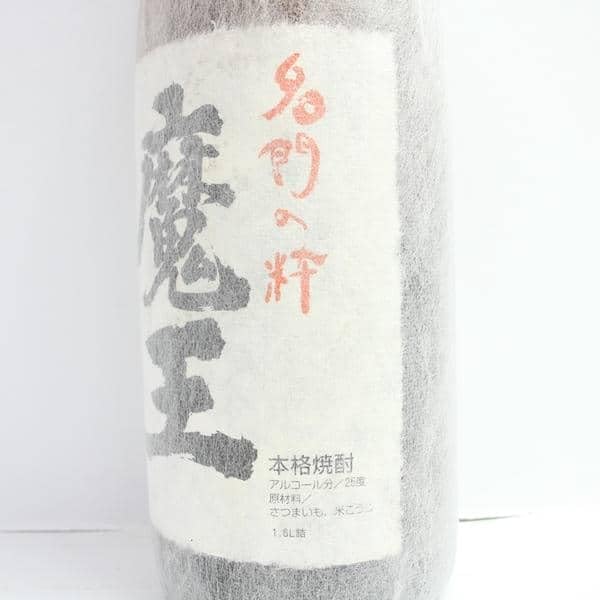 2本セット】焼酎各種（名門の粋 魔王 25度 1800ml 詰日07.12 等