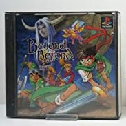 ビヨンド・ザ・ビヨンド