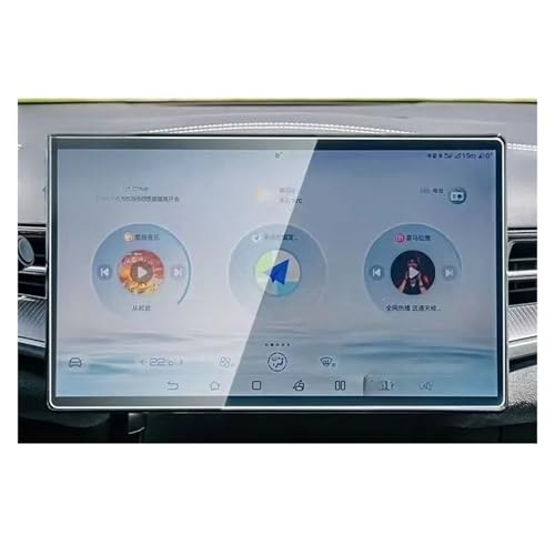 Verre trempé BYD Seal 2024 : protection écran navigation 15,6 pouces anti-traces de doigts