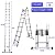 Telescoping Ladder A-Frame 16.5ft Aluminum Extension Ladder, 15 Steps Adjustable Height with Support Bar Anti-Slip Feet, 330lbs Max Load, Space Saving & Easy to Transport, Heavy Duty RV Home Ladder