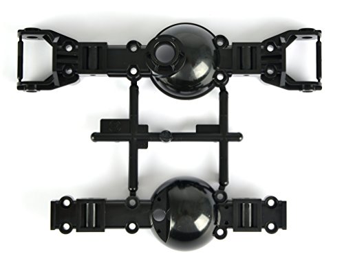 Preisvergleich Produktbild TAMIYA 300004447 - B-Teile Achsgeh. B1&B2 (1) 58372 Hi-Lift