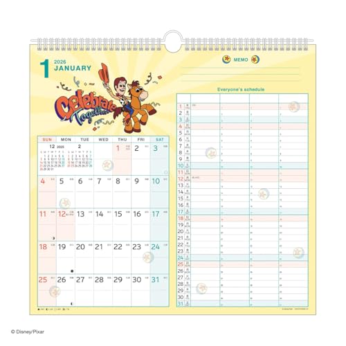 2026年カレンダー 家族Wマンスリー/ピクサー