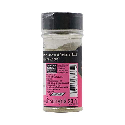 My choice Brand, Ground Coriander Root, Size 20g X 4 Packs