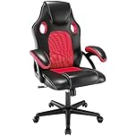 play haha Office Chair,Ergonomic High Back Seat With Breathable Mesh Insert Padded Armrests Durable Base Lumbar Support Faux Leather Surface For Gaming Home Or Office Use Gaming Chair