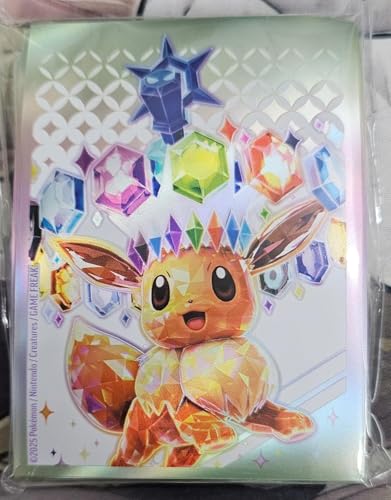 ポケモンカード エリートトレーナーボックス イーブイ 限定ver Amazon.co.jp: ポケカ スリーブ (イーブイ カード スリーブ エリート
