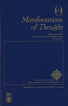 Paperback Manifestations of Thought (SHAHMAGHSOUDI) Book