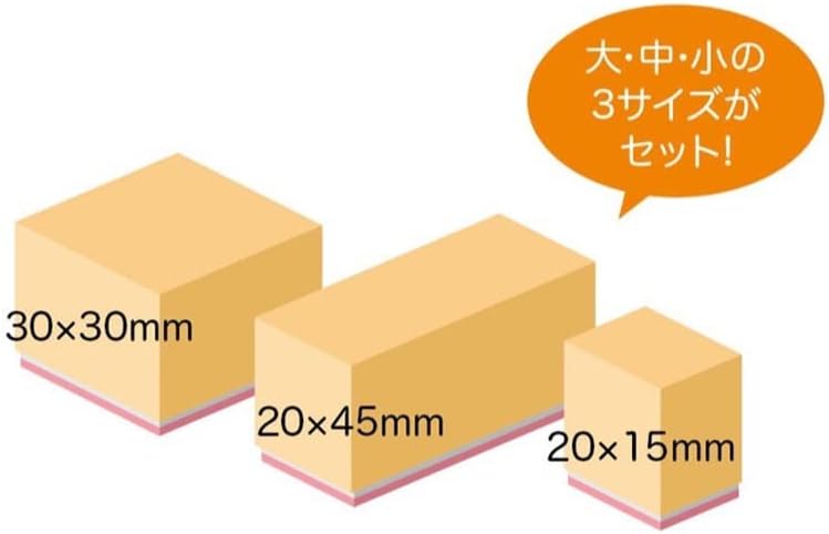 Beverly Sumikko Gurashi Stamp Wooden Reward Stamp SDH-096