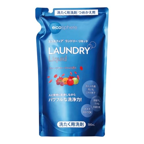 NU SKIN rich conditioner 4本セット 新品未使用 NU SKIN rich conditioner 4本セット 新品未使用 ニュースキン