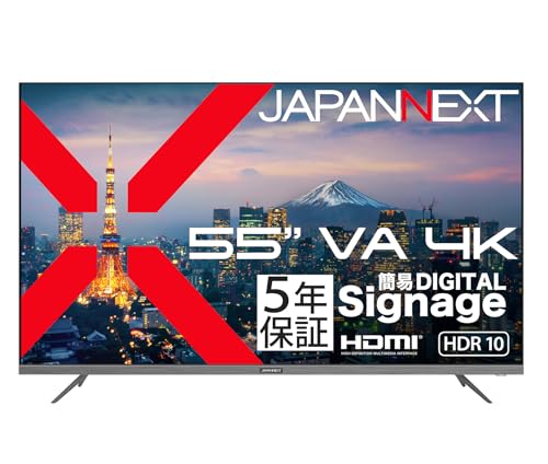 Amazon.co.jp: 【5年保証モデル】 JAPANNEXT 55インチ VAパネル搭載 4K