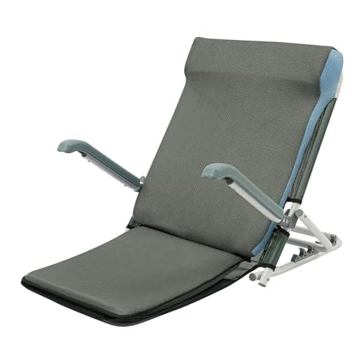 Electric Adjustable Bed Backrest for Comfort