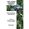 Land Rover Discovery Series 2 Workshop Manual 1999-2003: VDR 100090 (6) (Land Rover Workshop Manuals) Paperback May 1, 2007