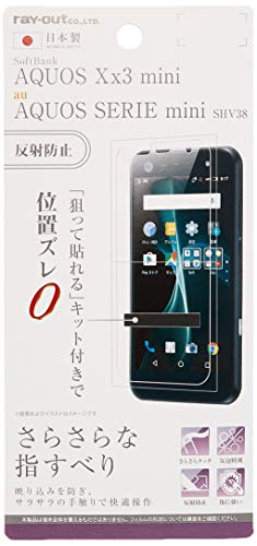 CEAEg AQUOS Xx3 mini/SERIE mini SHV38 P[X یF炳^b` w䔽˖h~ RT-AX3MF/H1