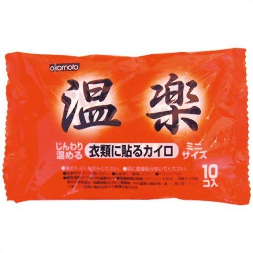 Waraku mini 10P x 9 pieces set