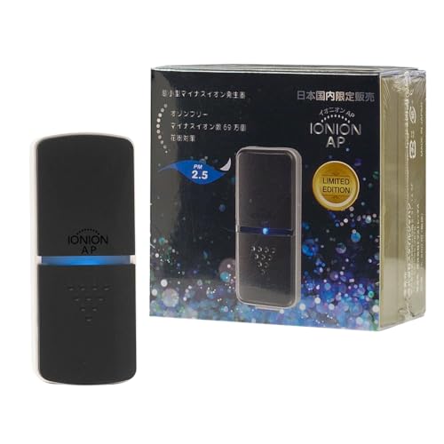 IONION PREMIUM イオン発生器　ブラック Amazon.co.jp : イオン発生器 イオニオン PREMIUM 超小型 日本製